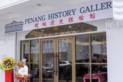 Penang History Gallery